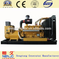 1600KW JICHAI super power diesel generator set